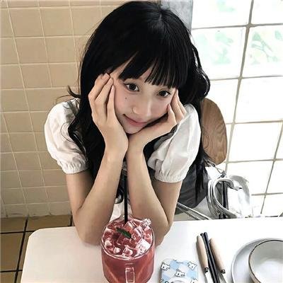 梦幻成真