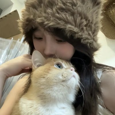 原来你都系